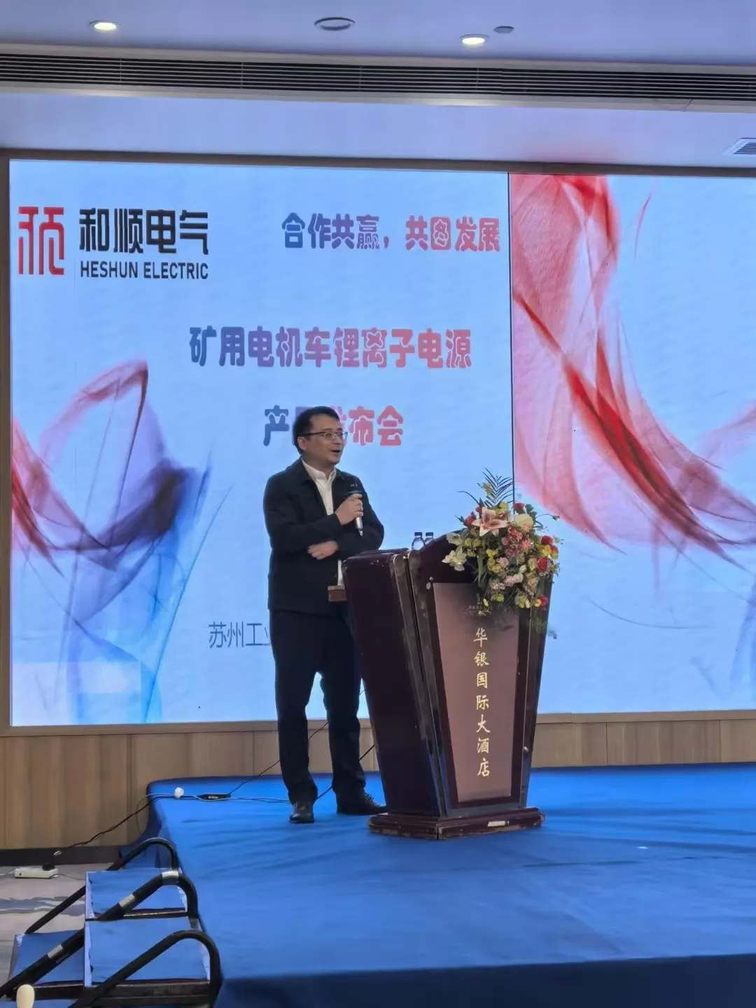 通宝-周琦16+13唐才育小节三分雨 新疆男篮逆转胜青岛_篮球_体育_齐鲁网-通宝